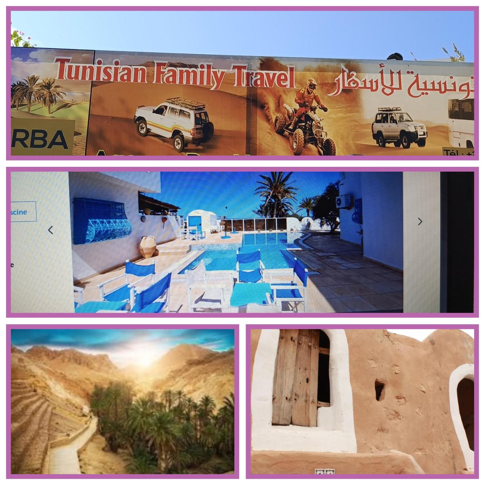 Hotel Dar Lagune Djerba Al Haddadah Exterior foto